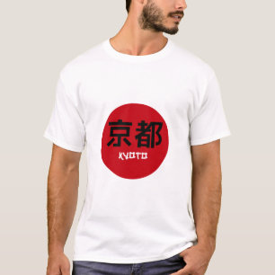 kyoto kanji t shirt