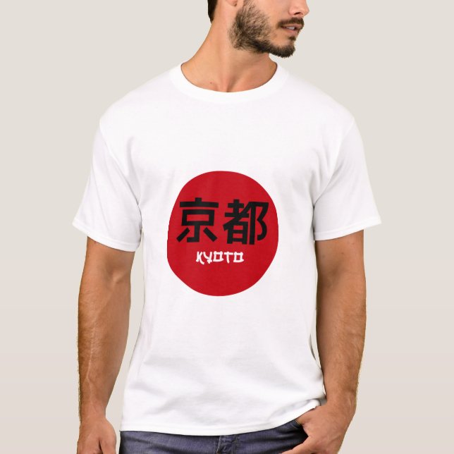 kyoto kanji t shirt (Framsida)