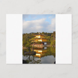 Kyoto Kinkaku Ji Japan Vykort