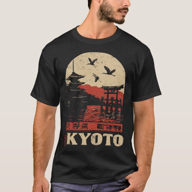 Kyoto Mist - Zen Cityscape Poster T Shirt (Framsida)