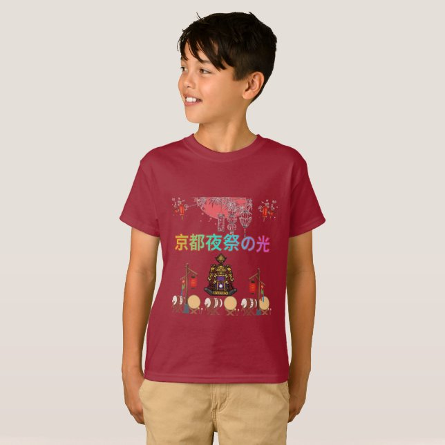 Kyoto nattfestival glöd maroon t shirt (Hel framsida)
