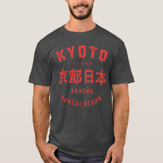 Kyoto pojke t shirt