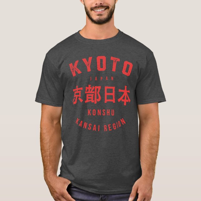 Kyoto pojke t shirt (Framsida)