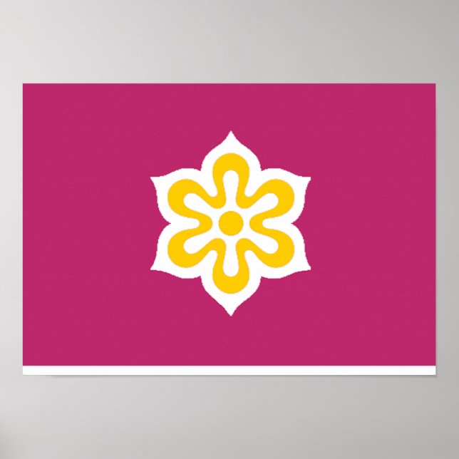 Kyoto Poster (Framsidan)