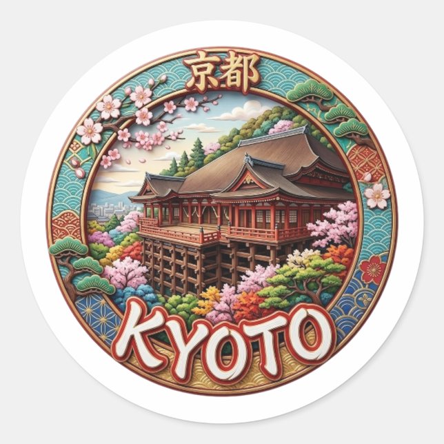 KYOTO RUNT KLISTERMÄRKE (Framsida)