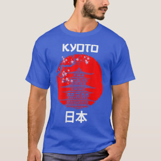 Kyoto Sakura Temple  T Shirt
