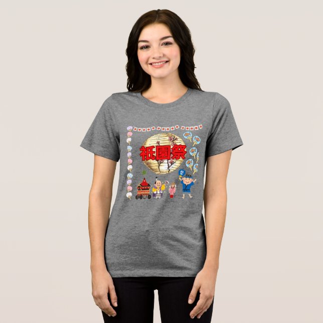 Kyoto sommarstrålning grå t shirt (Framsida Full)