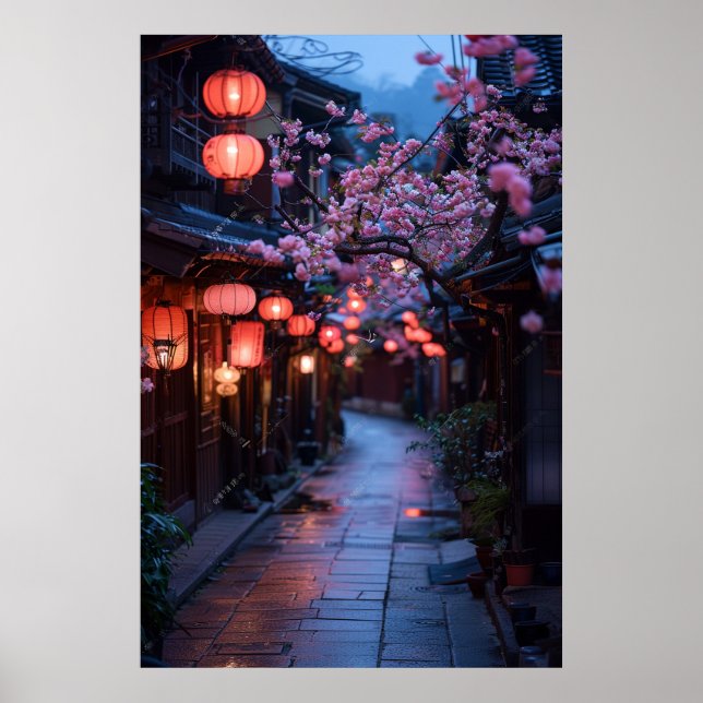 Kyoto Street at Dusk – Lantern Japanese Art Poster (Framsidan)