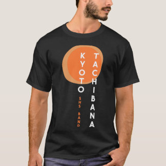 Kyoto Tachibana 1 T Shirt