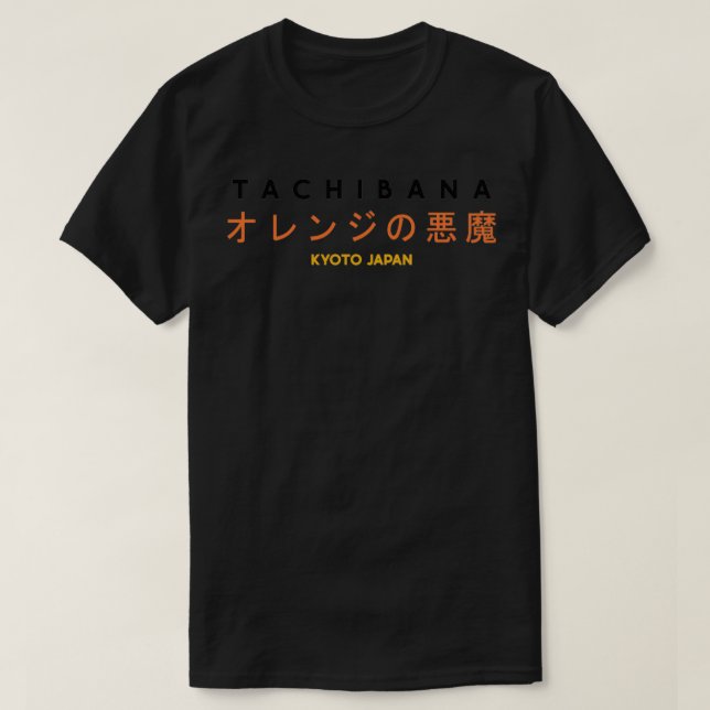 Kyoto Tachibana Orange Djävulen T Shirt (Design framsida)