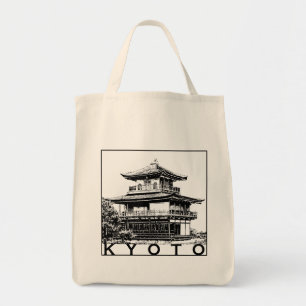 Kyoto Tygkasse