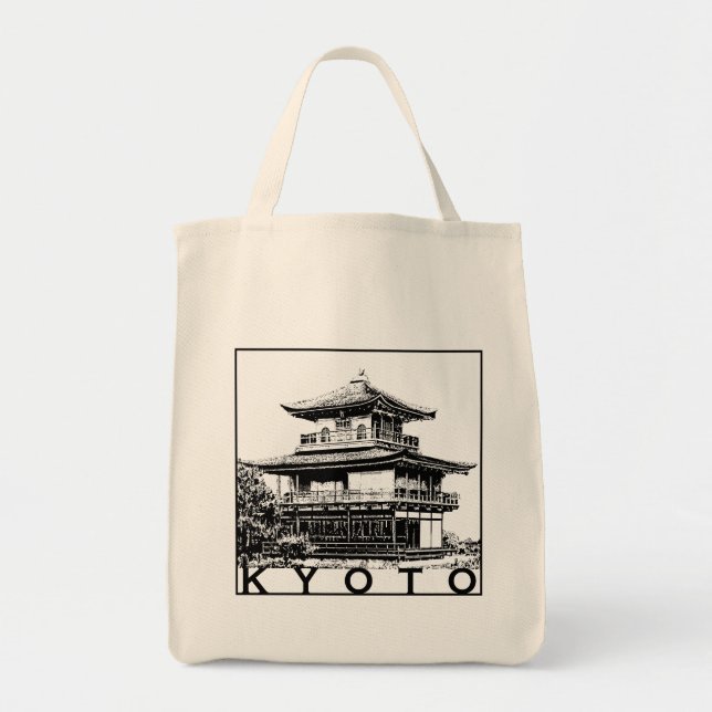 Kyoto Tygkasse (Framsidan)