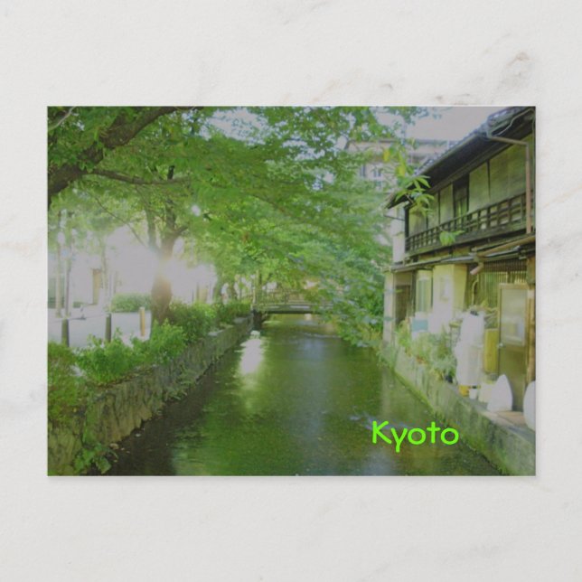 Kyoto Vykort (Framsida)