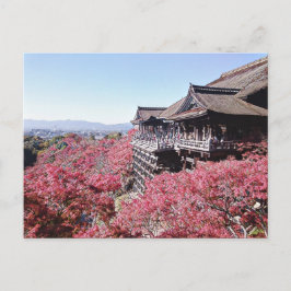 Kyoto Vykort