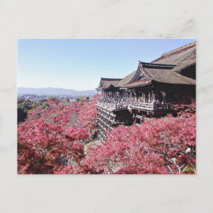 Kyoto Vykort