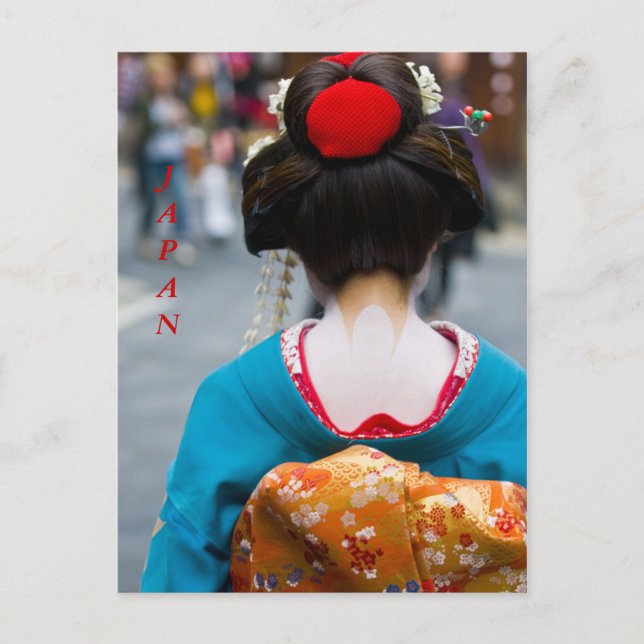 Kyoto-vykort Vykort (Framsida)