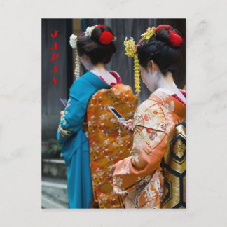 Kyoto-vykort Vykort