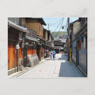 Kyoto-vykort Vykort