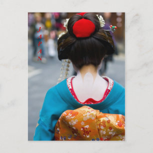 Kyoto-vykort Vykort