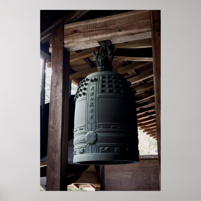KYOTOMALL BELL 15 C. POSTER (Framsidan)