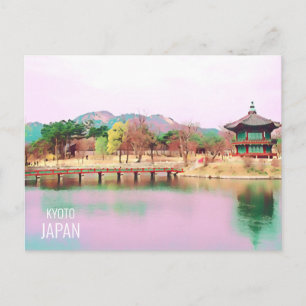 Kyotomiljö Bergar shrin Japans resor Vykort