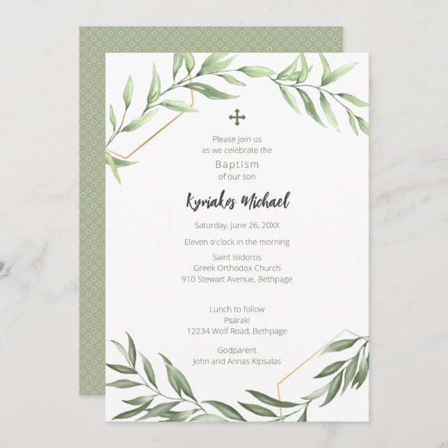 Kyriakos Dot Inbjudningar (Fram/baksida)