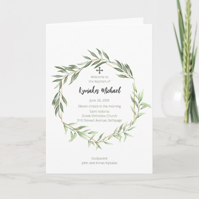 Kyriakos Grekisk-ortodox Church Baptism Program (Framsida)