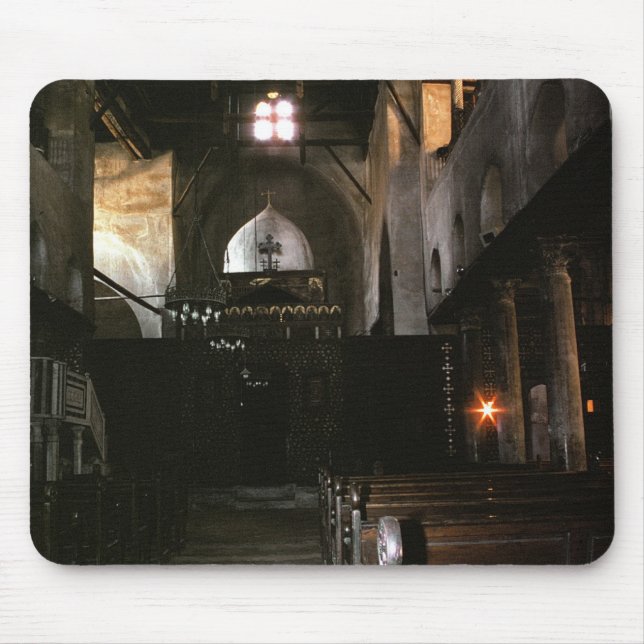 Kyrkan av Saints Sergius och bacchusen Musmatta (Framsidan)