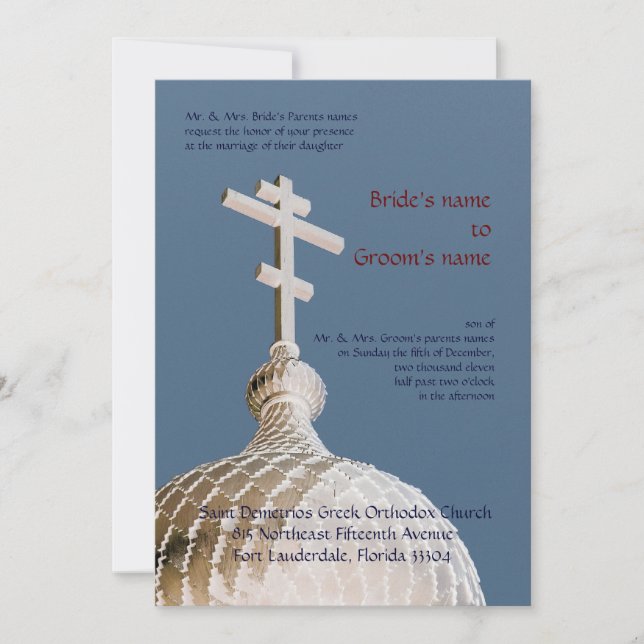 Kyrkligt bröllop för Byzantine Inbjudningar (Framsida)