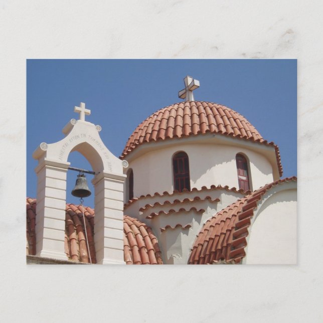 Kyrpostkort Vykort (Framsida)