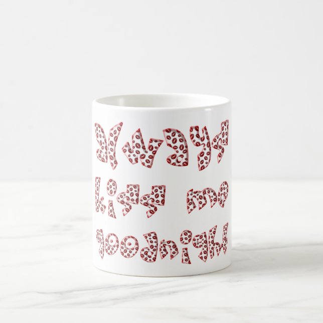 Kyss mig alltid godnatt Cute Red Lipstick Kisses Kaffemugg (Center)