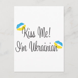 Kyss mig! Jag är ukrainsk Vykort