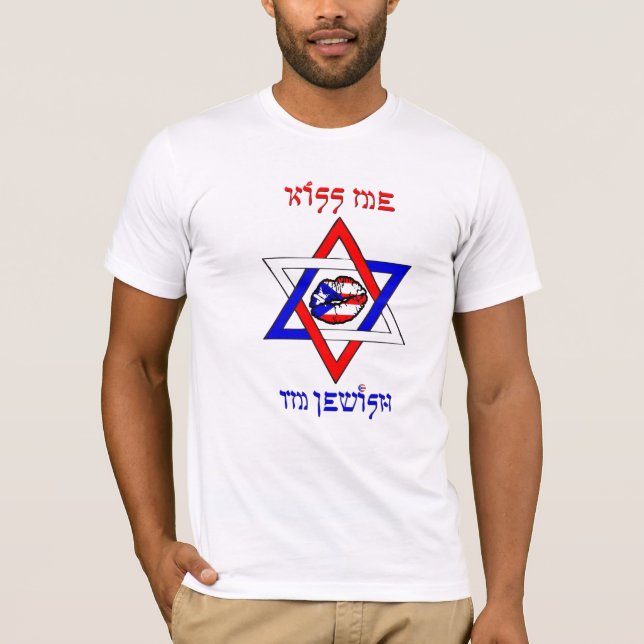 Kyssa mig, den judiska I-förmiddagen - Puerto Rico Tee Shirt (Framsida)