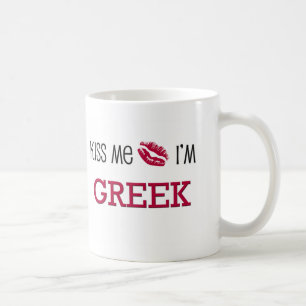 Kyssa mig I-förmiddagGREKEN Kaffemugg