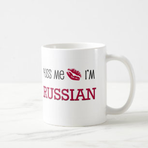 Kyssa mig I-förmiddagRYSSEN Kaffemugg