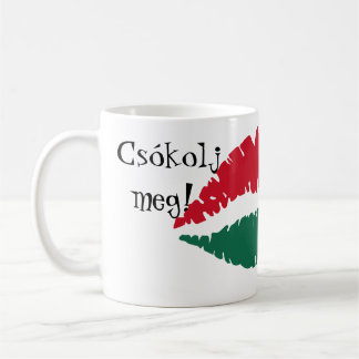 Kyssa mig! Mig förmiddagungrare! Mugg