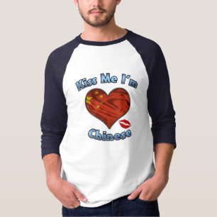 Kyssa mig T-tröja för flagga för I-förmiddagen T-shirt
