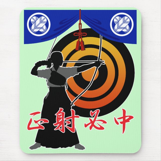 Kyudo4 Musmatta (Framsidan)