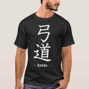 Kyudo - japanskt bågskytte t shirt
