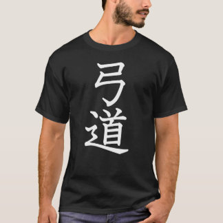 Kyudo - japanskt bågskytte tee shirt
