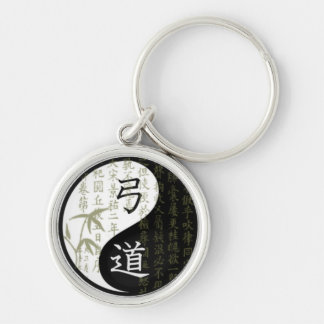 Kyudo Keychain Rund Silverfärgad Nyckelring