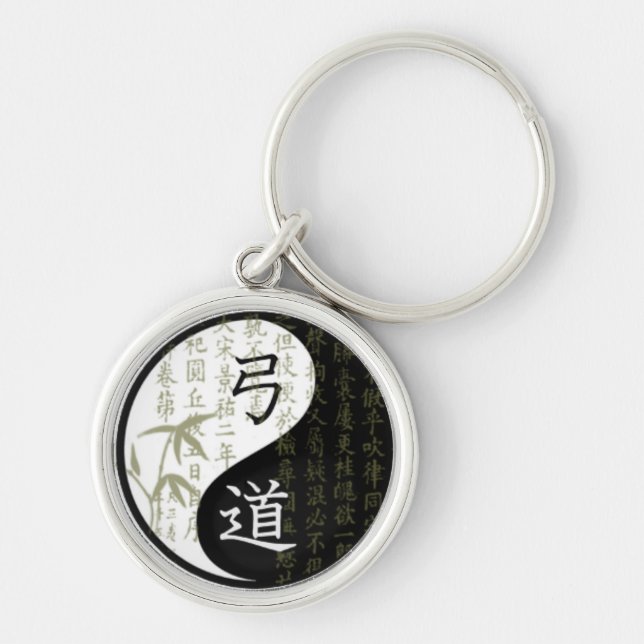 Kyudo Keychain Rund Silverfärgad Nyckelring (Framsidan)