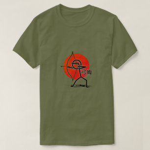 Kyujutsu T Shirt