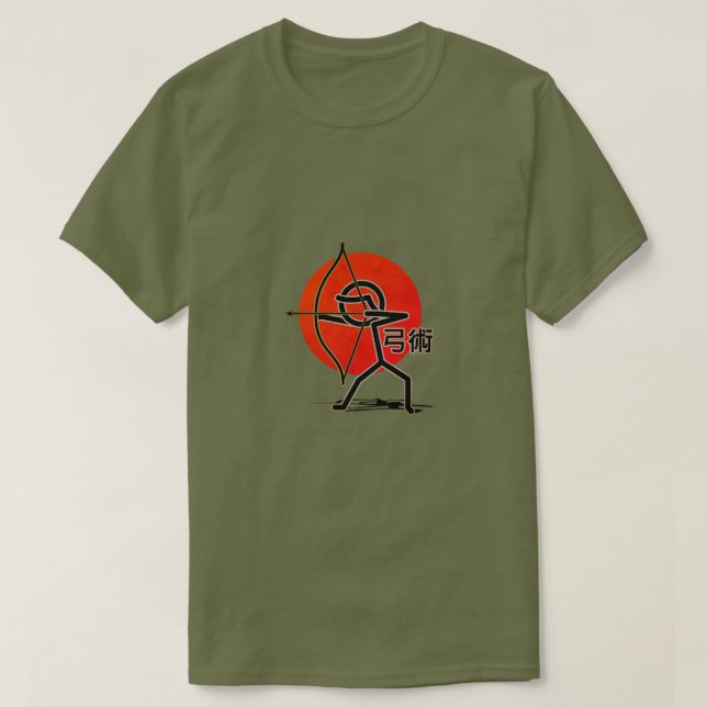 Kyujutsu T Shirt (Design framsida)