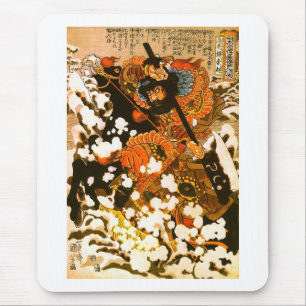 Kyusempo Sakucho svart hingstKuniyoshi konst Musmatta