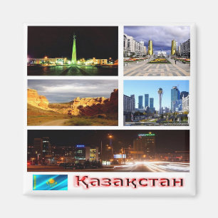 KZ - Kazakstan - Kazakstan Mosaic - Collage Magnet