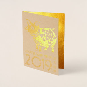 L China Papercut Gris År 2019 Luxury Kraft C Folierat Kort