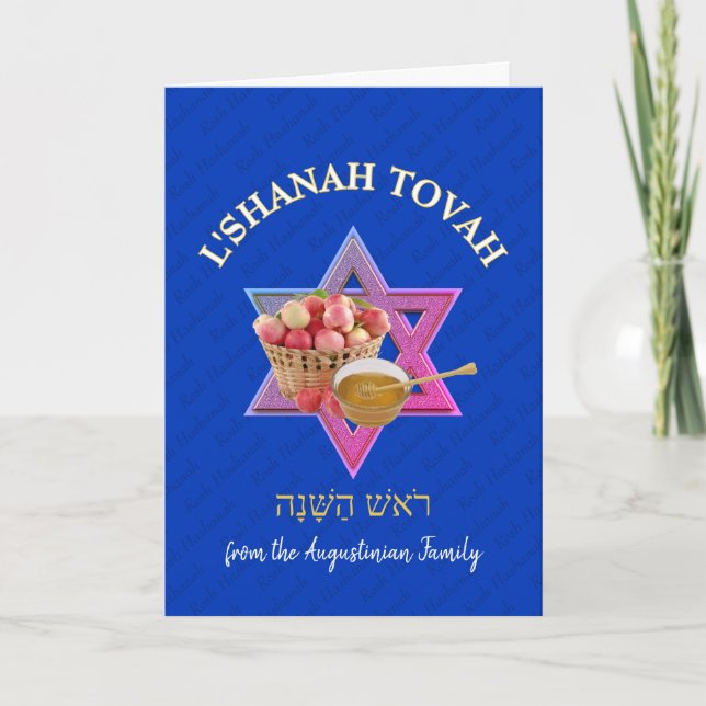 L SHANAH TOVAH | Judiska nyår Helgkort (Framsida)