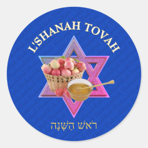 L SHANAH TOVAH   Judiska nyår Runt Klistermärke