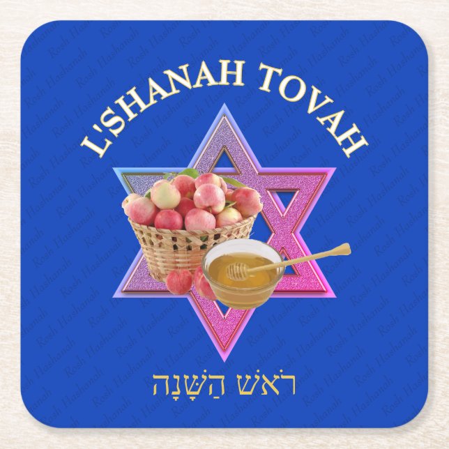 L SHANAH TOVAH | Judiska nyår Underlägg Papper Kvadrat (Framsidan)